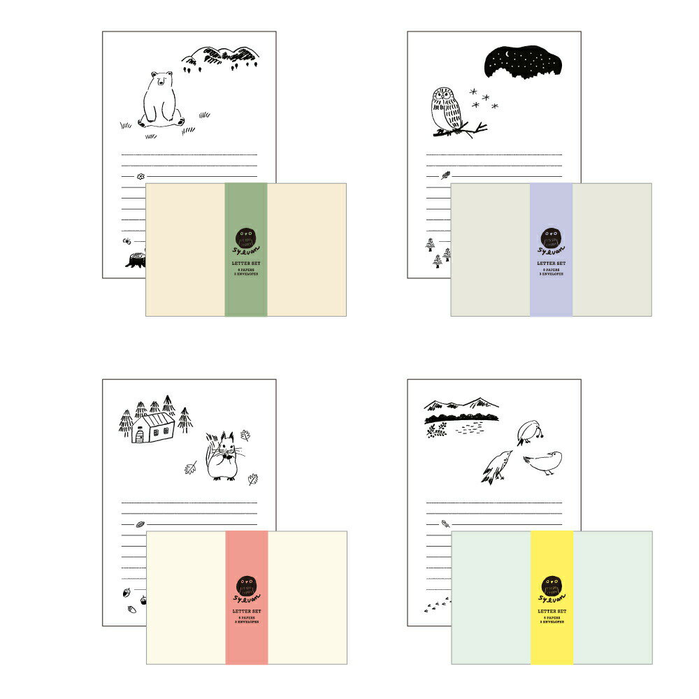 \P2倍+クーポン/SYLVAN シルヴァン レターセット|定型内 手紙 便箋 封筒 ギフト お祝い 誕生日 おしゃれ かわいい シンプル|MATOKA マトカ