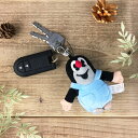 \ポイント2倍+クーポン/クルテク キーホルダー クルテク(ズボン姿)【チェコ製 キーチェーン キーリング ぬいぐるみ マスコット 東欧 krtek】