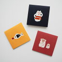 \ポイント2倍!/goyururi ごゆるり ヒトコトカードB |メール便対応 グリーティングカード メッセージ ギフト 誕生日 プレゼント