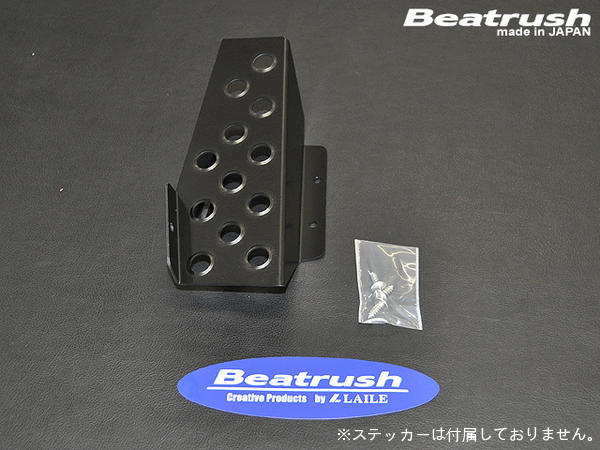 Beatrush ドライバーフットレスト　ミツビシ コルト RALLIART Version R、コルト 1.5C[Z27AG、Z23A]マニュアル車専用 　* LAILE レイル