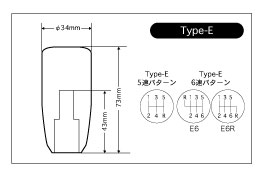 Beatrush チタン製シフトノブ（マニュアル車専用） タイプE（5速/6速) M10×1.25 マツダ ロードスター [ND5RC、NCEC、NB#C、NA#C]、ロードスターRF [NDERC] 　* LAILE レイル