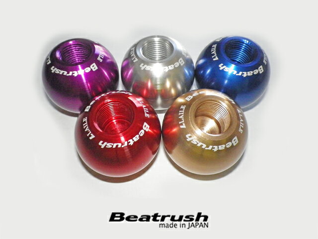 Beatrush アルミ製シフトノブ（マニュアル車専用）Φ45 タイプQ（シフトパターン無し） M12×1.25 ダイハツ ストーリア [M112S] 　* Xmasセールは12/26(火)10時まで！！