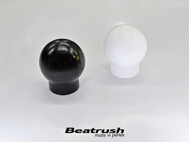 Beatrush ジュラコンⓇ製シフトノブ　タイプQ45-BR（シフトパターン無し） M12×1.25　トヨタ GR86 [ZN8]、スバル BRZ [ZD8]マニュアル車専用　 * LAILE レイル