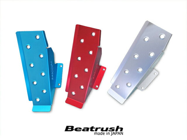 Beatrush ドライバーフットレスト　トヨタ GRヤリス [GXPA16] ※ 後期型用 　* LAILE レイル