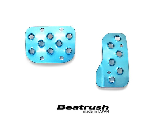 Beatrush ペダルカバーセット　GRヤリス [GXPA16] オートマ車専用 　* LAILE レイル