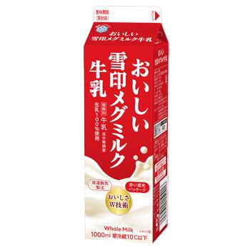 【ふるさと納税】【12回定期便】阿蘇の雫 牛乳 200ml×8本セット 合計96本 合計1.6L×12回 ミルク 生乳100％使用 乳飲料 ドリンク 飲み物 ボトル 定期便 熊本県産 国産 冷蔵 送料無料