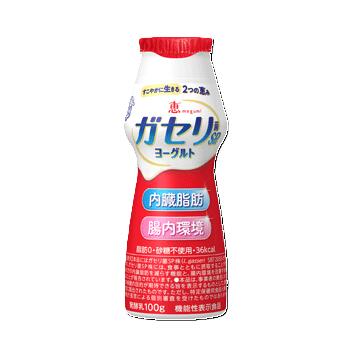 【ガセリ菌】 恵 megumi ガセリ菌SP株ヨーグルト ドリンクタイプ 100g 12本セット 【脂肪ゼロ】【砂糖ゼロ】【無糖】【gaseri1015】【megmilkSP02】【RCP】(4)