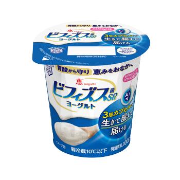 恵 megumi ビフィズス菌SP株カプセルヨーグルト 100g 20個セット 【雪印】【メグミルク】【ヨーグルト..