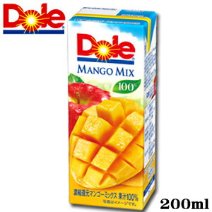 Dole ドール マンゴーフルーツミックス 200ml 【果汁100％】【果汁100パーセント】【マンゴー】【白ブドウ】【ぶどう】【リンゴ】【リンゴ】【林檎】【トロピカル】【ジュース】【RCP】