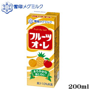 商品基本情報 内容量 LL200ml キャッチ ミルクとフルーツの持ち味を生かした、コクのある味わいが特徴のロングライフ飲料です。 ●電子レンジで過熱する際は、別容器に移してください。 原材料名 糖類(異性化液糖、水あめ)、乳製品、オレンジ...