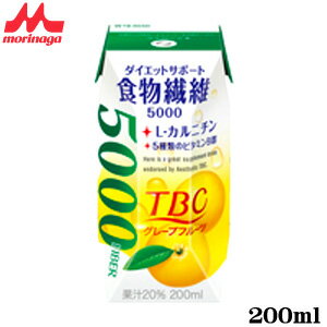 TBCボディマネジメント食物繊維 200ml (プリズマ容器)　24本セット【常温】【TBC】【食物繊維】【ダイエット】【L‐カルニチン】【ビタミン】【サプリメント】【ドリンク】【美容】【グレープフルーツ】【2sp_121225_yellow】