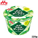 森永乳業 アロエヨーグルト 118g 6個セット 【森永】【ヨーグルト】【アロエ】【アロエベラ】【果肉】【RCP】