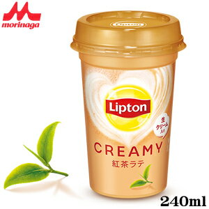 リプトン　CREAMY　紅茶ラテ 240ml×10本 