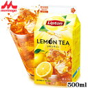 リプトン　レモンティー 500ml　5本セット 【紅茶】【檸檬】【れもん】【セイロン】【RCP】