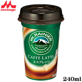 マウントレーニア カフェラッテ　エスプレッソ　10本セット 【森永】【コーヒー】【ミルク】【RCP】