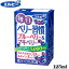 ӡ ٥꡼֥롼٥꡼ޥ٥꡼ 125ml ڥƥۡڥۡڥ֥롼٥꡼ۡڥޥ٥꡼ۡRCP