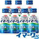 【送料無料】イマークS 100ml×30本【