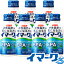 【送料無料】イマークS 100ml×30本【特定保健用食品】【RCP】※ただし離島・沖縄は別途送料(1030円)が必要となります。