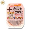 【越後製菓】十種穀物ごはん　150g×12個　【レトルト】【ご飯】【米】【新潟県産コシヒカリ玄米】【非常用】【RCP】