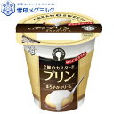 MEGMILKクリームスイーツ プリン 110g 