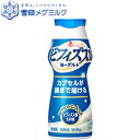 内容量 100g キャッチ 現代日本人のための、ビフィズス菌SP株をカプセルで生きて腸に届けるのむヨーグルト。腸内のビフィズス菌を活性化させるガラクトオリゴ糖入りです。 ●つぶ（ビフィズス菌SP株カプセル）はかまずにお飲みください。 ●ビフィズス菌の栄養となるガラクトオリゴ糖入り。 成分規格 無脂乳固形分：8.0％／乳脂肪分：0.9％ 原材料名 [ヨーグルト部]：生乳、乳製品、糖類（異性化液糖・砂糖）、ガラクトオリゴ糖シロップ、レモン果汁、増粘多糖類、香料 [カプセル部]植物油脂、ゼラチン、ビフィズス菌末、でん粉、グリセリン、乳化剤（大豆由来）、ゲル化剤（ペクチン）、pH調整剤 アレルギー※生乳、乳製品、乳たんぱく質、ゼラチン、乳化剤（大豆由来） 保存方法 要冷蔵（10℃以下） パッケージ記載 栄養成分 エネルギー 74kcal たんぱく質 3.0g 脂質 1.1g 炭水化物 13.1g ナトリウム 39mg カルシウム 100mg ガラクトオリゴ糖：0.18g 広告文責 アレス商会　 メーカー （製造） 雪印メグミルク株式会社 　区　　分 日本製・はっ酵乳 賞味期限 18日間