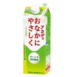 雪印メグミルク アカディ 900ml 【牛乳】【おいしさキープ製法】【RCP】