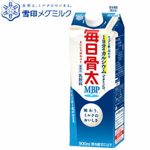  900ml ۡڥᥰߥ륯ۡڵۡMBPۡmbpۡڥ륷ۡRCP