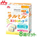 内容量 400g×2袋 &nbsp;キャッチ 満1歳頃からの幼児期のお子さまに不足しがちな、鉄分・カルシウム等の栄養をバランスよく補うフォローアップミルクです。お子さまの発育に大切な「ラクトフェリン」「DHA」を強化しています。 エコ・らく・コンパクトな日本初の「入れかえタイプ」の粉ミルクです。エコらくパックをご使用いただく際は、まず「はじめてセット」をご用意ください。2回目以降の場合は、つめかえ用をご用意ください。 ※スプーンは添付されておりません 原材料名 乳糖、デキストリン、調整脂肪（パーム油、パーム核油、大豆油、カノーラ油）、ホエイパウダー（乳清たんぱく質）、カゼイン、脱脂粉乳、たんぱく質濃縮ホエイパウダー、バターミルクパウダー、乳糖分解液（ラクチュロース）、ガラクトオリゴ糖液糖、精製魚油、ラフィノース、カゼイン消化物、炭酸カルシウム、塩化マグネシウム、リン酸三カルシウム、リン酸三カリウム、レシチン、クエン酸三ナトリウム、塩化カルシウム、炭酸カリウム、リン酸水素二カリウム、ビタミンC、ラクトフェリン、塩化カリウム、ピロリン酸第二鉄、クエン酸、ビタミンE、ニコチン酸アミド、パントテン酸カルシウム、ビタミンD3、シチジル酸ナトリウム、イノシン酸ナトリウム、ビタミンA、グアニル酸ナトリウム、ウリジル酸ナトリウム、ビタミンB6、5'-アデニル酸、ビタミンB1、ビタミンB2、葉酸、β-カロテン、ビタミンB12 アレルギー物質※乳、大豆 保存方法 常温 カロリー 460kcal(100g当たり) 広告文責 アレス商会　03-5831-6855 メーカー （製造） 森永乳業株式会社 賞味期限 18ヶ月間