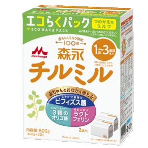 森永 チルミル エコらくパック つめかえ用 (400g×2袋) ×11箱 【粉ミルク】【チルミル】【森永乳業】【フォローアップ】【RCP】※ただし離島・沖縄は別途送料が必要となります。クールとの同梱不可。