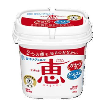 【ガセリ菌】 ナチュレ恵 megumi 400g 【ヨーグルト】【無糖】【特定保健用食品】【トクホ】【プレーン..