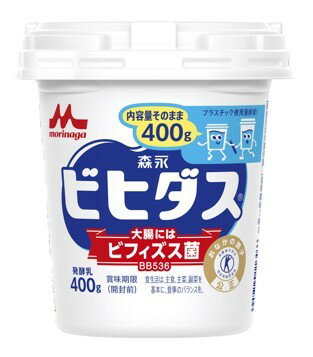【森永乳業】ビヒダ スヨーグルト BB536　400g 6個セット 【特定保健用食品】【ヨーグルト】【プレーン..