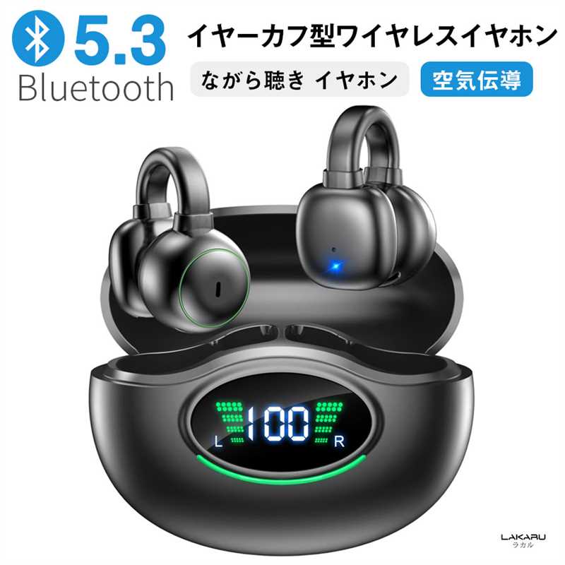 ߼ۥ Ƴ 磻쥹ۥ Ƴ ץ󥤥䡼 ϳ ɤʤ Bluetooth5.3 LEDǥץ쥤 ɻ TypeC® Ķ  skype/zoom/WEB IOS/Android/Windowsб 䡼եۥ ʤʹ Ƴ