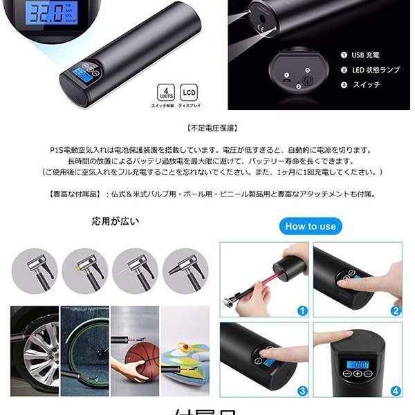 ��ư��������ץ�å��� ����ư �����ݥ�� �������� ���� ���� ��ñ ��ư���ȥå� ��ž�� �Х��� �� �⤭�� �����ɥ쥹 �վ� ACONP �ץ쥼���