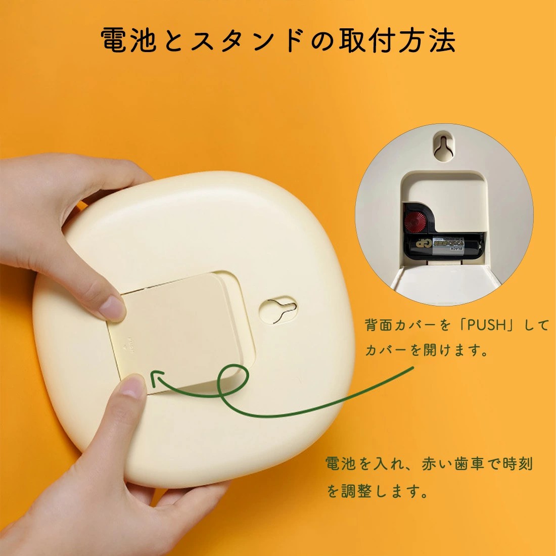 バブル 置き時計 壁掛け時計 連続秒針 ベージュ パステルカラー シンプル スタンド 自立 BUBBLE 泡形状 掛け時計 かわいい インテリア 雑貨 韓国 プレゼント おしゃれ [3]