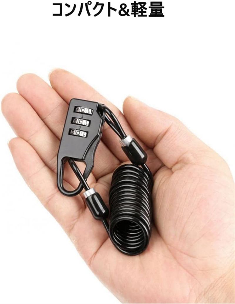 �إ��åȥ��å� 2�����å� ��2.5��1200mm �إ��åȥۥ���� �Х��� �إ��å� ���å� �磻�䡼���å� ��ž�� �磻�䡼 �����ɻ� �֥�å�