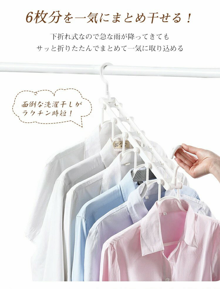 �ϥ󥬡� ��Ǽ ���������å� �ϥ󥬡���å� �����ϥ󥬡� ʪ�����ϥ󥬡� 2�ĥ��å� ����ʪ���� �ϥ󥬡� 6Ϣ�ϥ󥬡� Ϣ��ϥ󥬡� �������å� 6Ϣ �ޤꤿ���ߥϥ󥬡� �ޤꤿ���� ���ⴳ�� ���� ����ѥ��� �ʥ��ڡ��� ���ߤ�