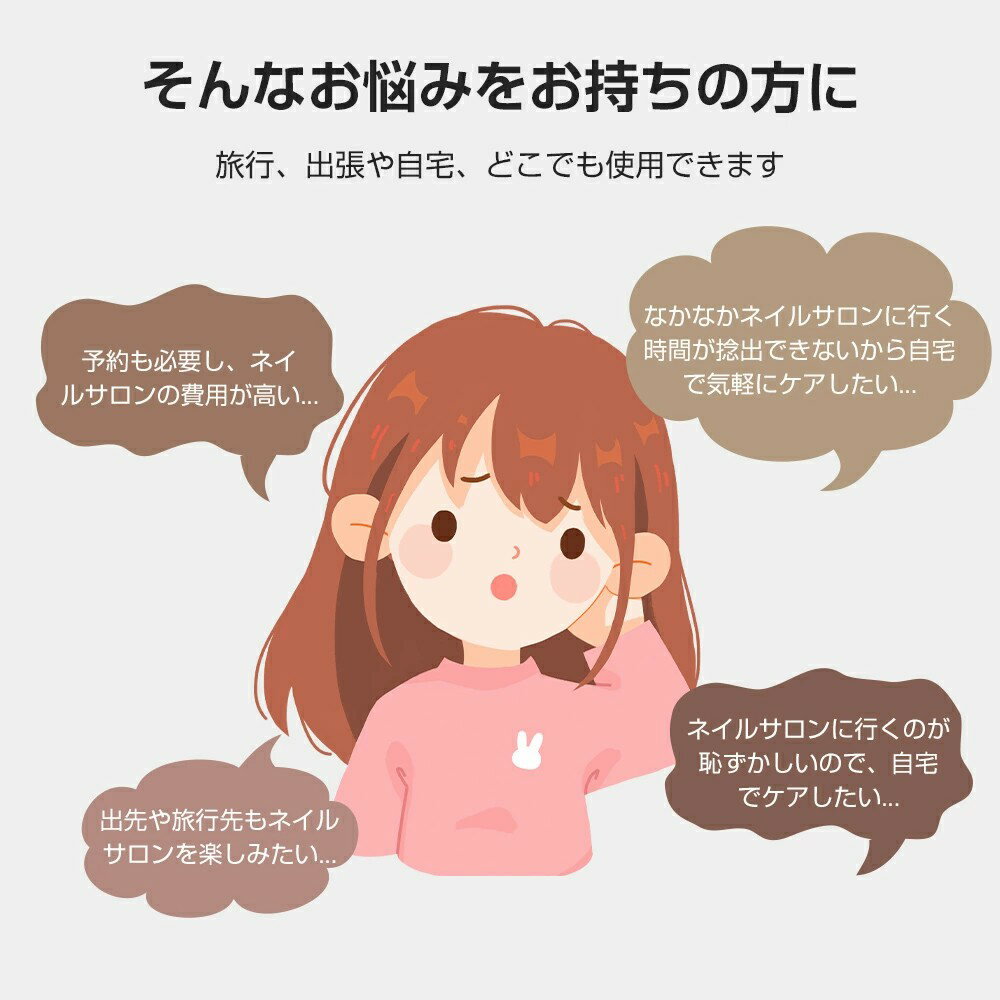 ��ư�ͥ���ޥ��� �ͥ��륱�� ̵�ʳ���® ���ղ�ž ����եͥ��� ��­���� ������ �㿶ư �ͥ��� �ӥå� ���襱�� ­ �Ѽ����� ���� ���᤭ ������� �ޤ䤹�� �Хåե��� ��ǥ����� ������ͥ��� �ͥ��륱�����å� ���� ���å� ���� ������ �ץ쥼���