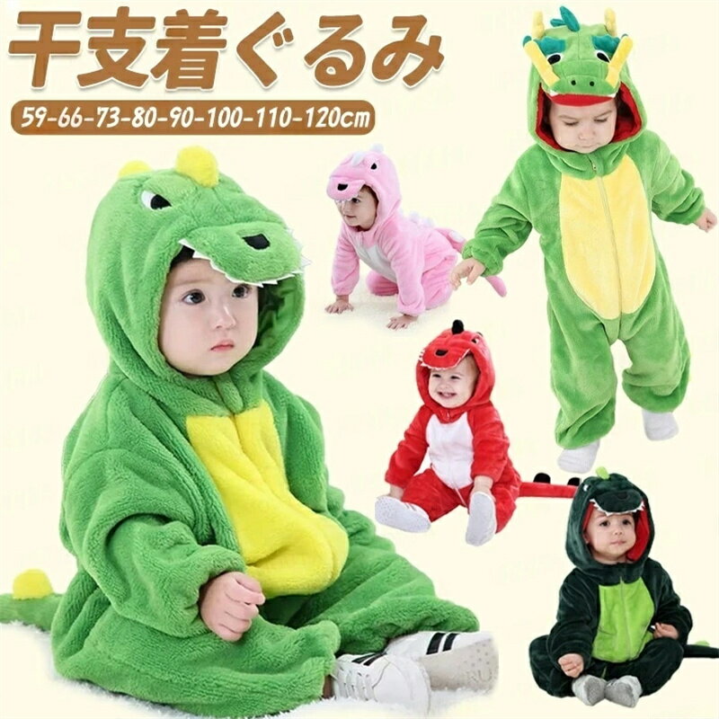 ٥ӡ 夰  ɥ饴 夰 äζ ε Ҷ  ǯ ٥ӡ Ҷ С å 夰 ֤ ⤳⤳ ưʪ İ ...