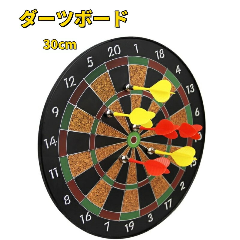 쥤Ź㤨֥ĥܡ 30cm ϡ ѥܡ  å ͷ ƻ  ޥͥåȻ ꤲ 6դ ҶǤѲǽ եƥĥܡ ե ѡƥ С   ɳݤ ִñ ꤲ Ȥ߹碌 ܡ6аʾפβǤʤ2,500ߤˤʤޤ