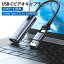 ǿ HDMI ץ㡼ܡ Switch USB2.0 & Type C (2-in-1) 1080P 60FPS Switch PS5 Xbox OBS/Potplayer/XSplitŬ Linux Mac/Windows Ÿ