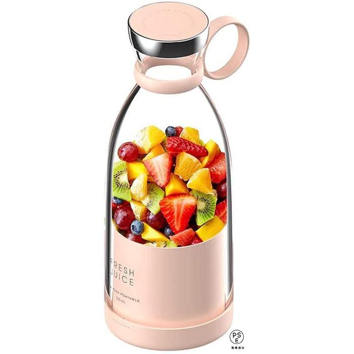 カップ式プロセッサー ミニポータブルブレンダー耐久性のある防水 カップ式プロセッサー 小型 ミキサー 携帯式ジューサー 多機能ミニミキサー USB充電式 380ml