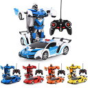 電動RCカー おもちゃの車 リモコンカー ラジコンカー ロボットに変換することができます 非常にクールなデザイン