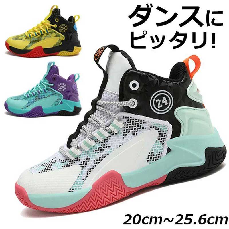 バレエシューズ キッズ 子供 ダンスシューズ バレエ シューズ 女の子バレエシューズ スプリットソール フラットシューズ バレエ用品 体操 発表会 女の子 子供用 練習用