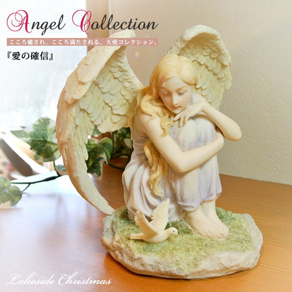 γοŷȥ󥸥ŷȥ󥸥angel֤ʪ֥Ħ쥤ɥꥹޥLakesideChristmasˤǰץ쥼ȥե76364