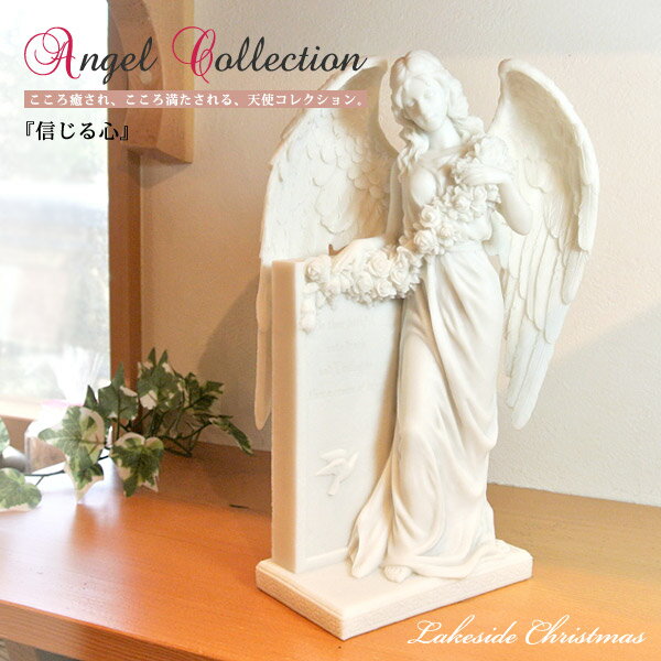 뿴ŷȥ󥸥ŷȥ󥸥angel֤ʪ֥Ħ쥤ɥꥹޥLakesideChristmasˤǰץ쥼ȥե75646