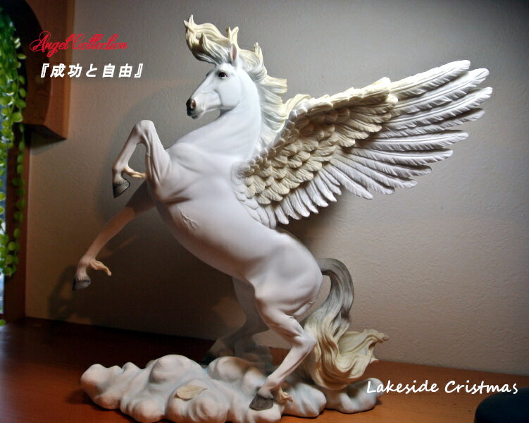 81SHOP」極美品ペガサスの装飾オブジェ 置物オーナメント アート 81SHOP」極美品ペガサスの装飾オブジェ 置物オーナメント アート