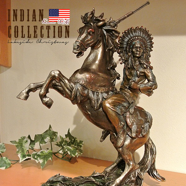 楽天市場】インディアン(置物|インテリア小物・置物 楽天市場】インディアン(置物|インテリア小物・置物