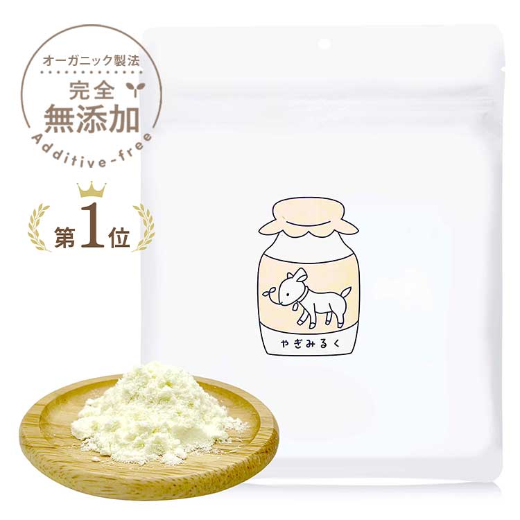 【お買い物マラソン】森乳サンワールド ワンラック プレミアム ドッグミルク 150g【happiest】【SBT】(6032254)