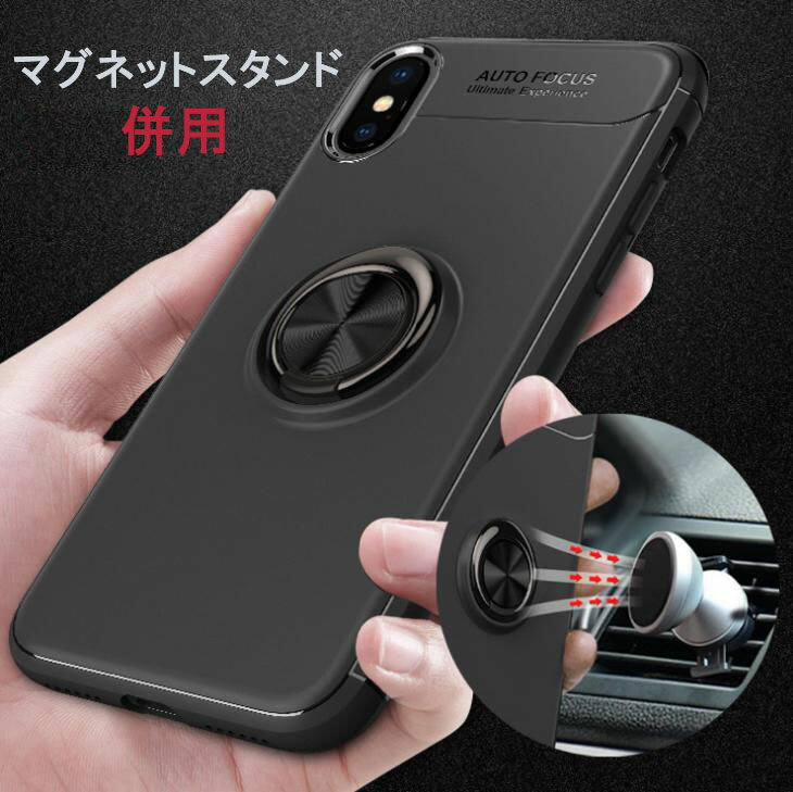 iphoneXSMAX.iphoneXR.iphoneXS.iphone7.iphone8.iphone 7plus.iphone8plus iphoneケース