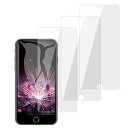 【3枚セット】Asodii iPhone8/7 Plus ガラスフイルム 強化ガラス ラウンドエッジ加工/業界最高硬度9H/高透過率/3D Touch対応/自動吸着/気泡ゼロ アイフォン8/7/6 強化ガラス 液晶保護フィル 全面フルカバー 5.5インチ対応 （透明）0.3mm